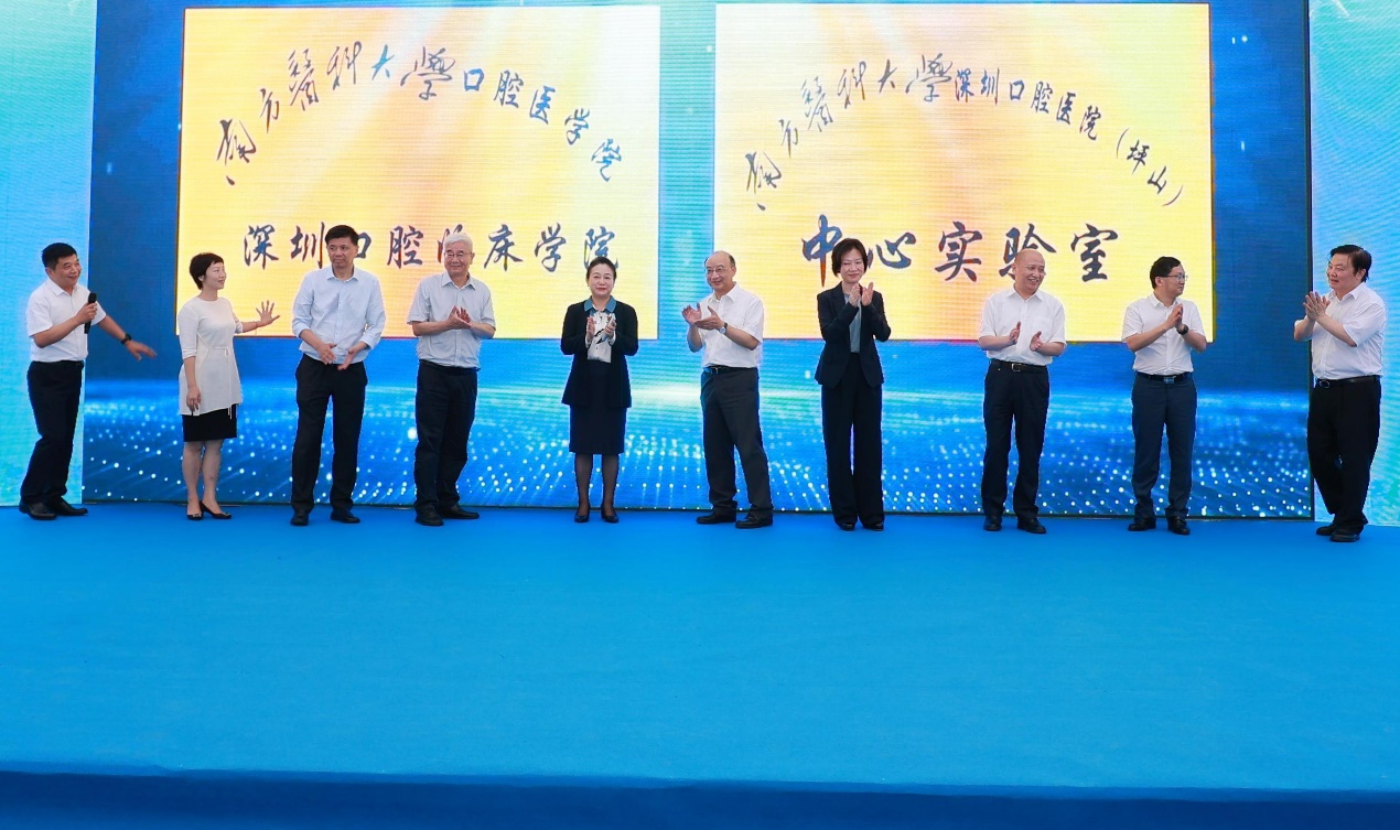 轉(zhuǎn)存圖片