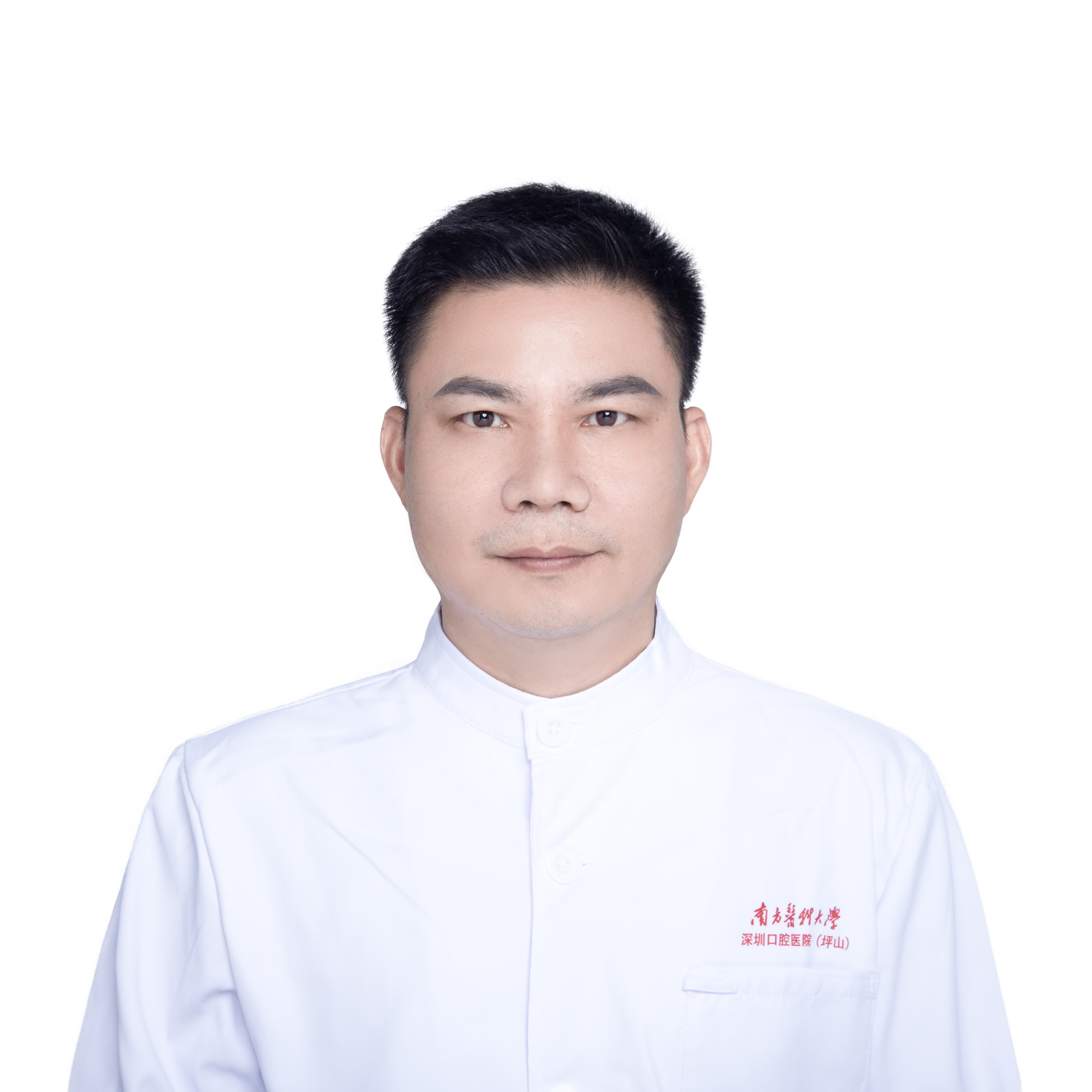 羅國輝